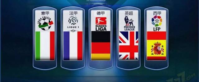 的实力和综 的实力和综