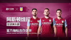 拓者雪上加 拓者雪上加